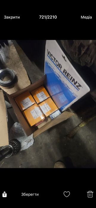 Навантажувач matbro 280