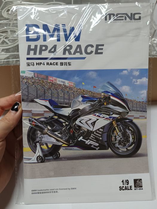 Meng BMW HP4 Race Kit