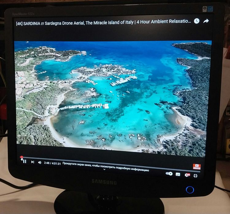 Монитор Samsung 19" 932B