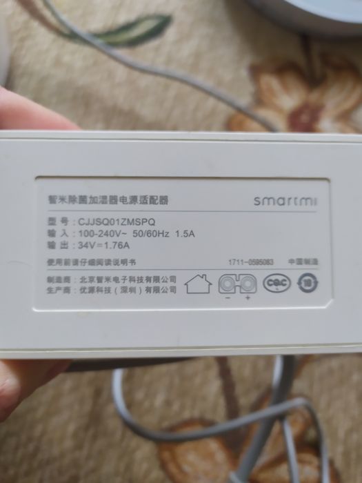 Зволожувач повітря,стан нового