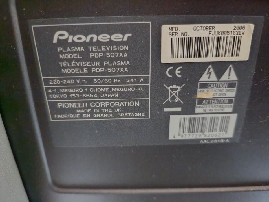 Телевизор Pioneer