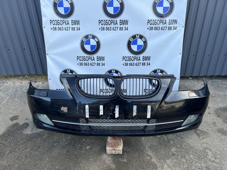 Бампер рестайл bmw e60 комплектний