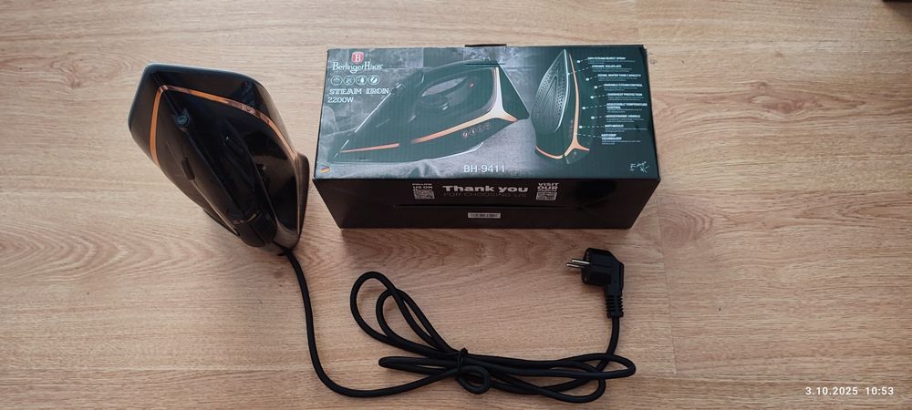 Żelazko czarne 2200W