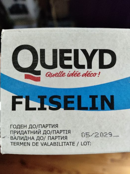 Клей Quelyd Fliselin 300 г