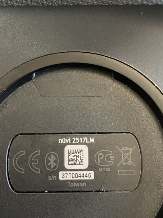 Навигатор Garmin Nuvi 2517LM