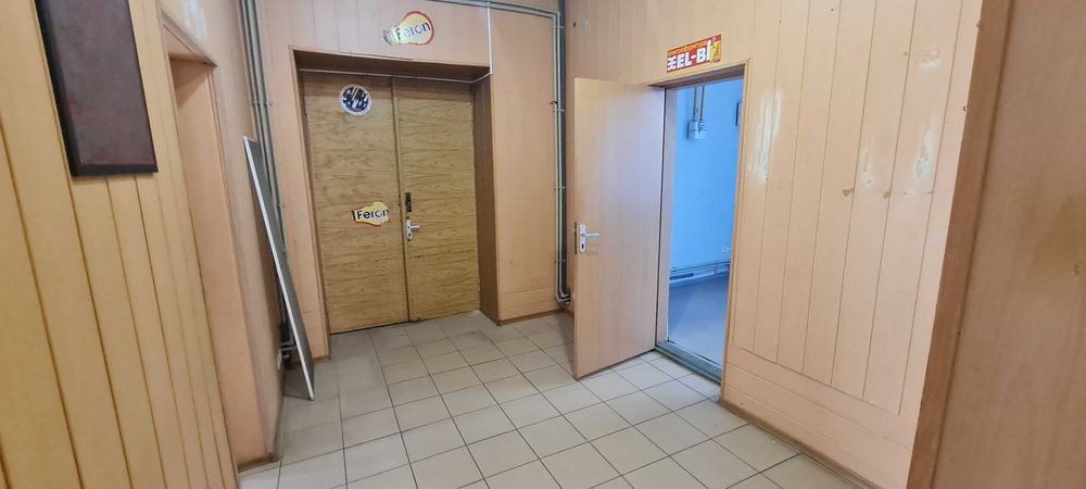 Аренда офиса 75 кв.м по ул. Китобоев.