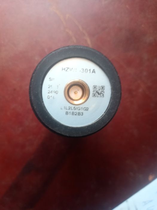 Антенна HZWI-301A