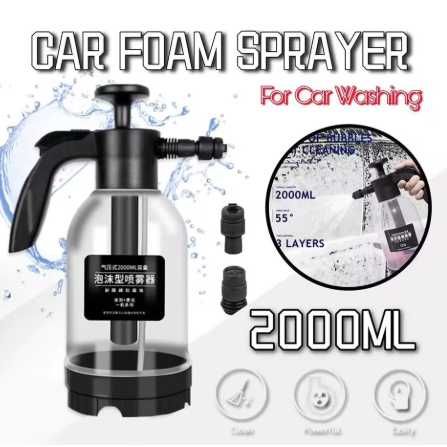 Автомийка Піна Спрей Піна Розпилювач Пляшка Пистолет-розпилювач