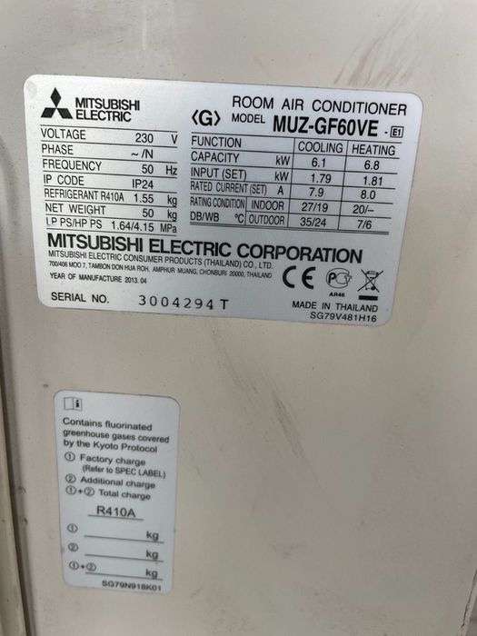 Обогрев и охлаждение. Продам кондиционер Mitsubishi MSZ-GF60VE.