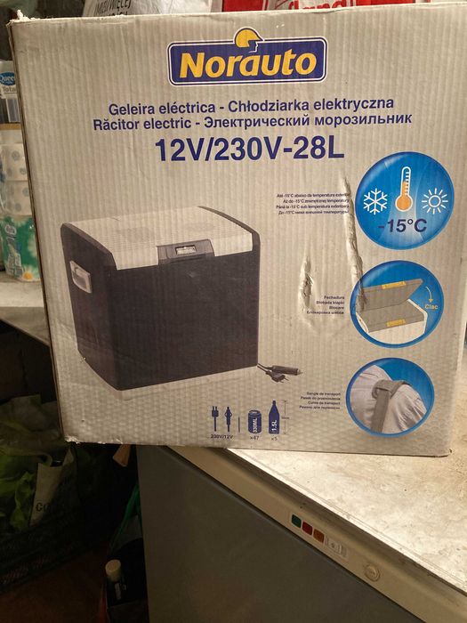 chłodziarka do samochodu