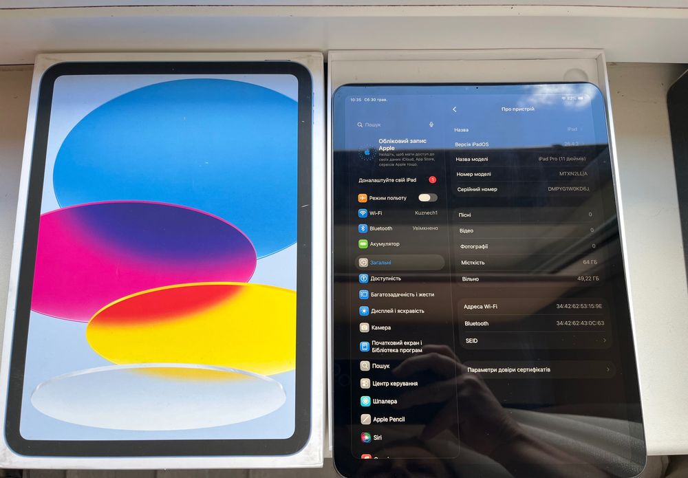 Apple iPad PRO 11” LTE SIM AIR 4 • Space Gray