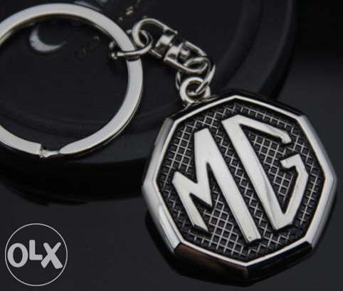 Porta - chaves da MG - Morris