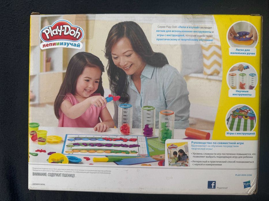 Набір для ліплення Hasbro Play-Doh Ліпи і міряй (B9016) ПОШКОДЖЕНА УПА