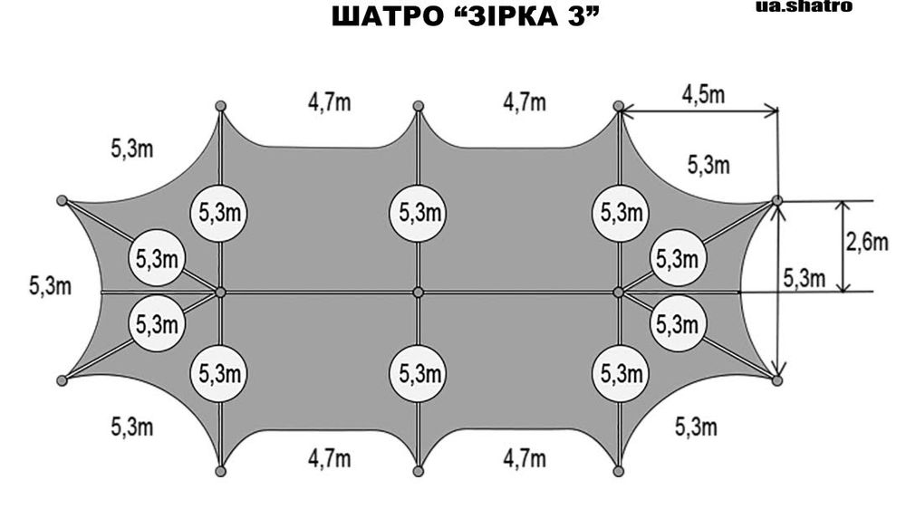 Продаж тента шатро зірка 3 яка вміщує 60 осіб для весіль день народжен