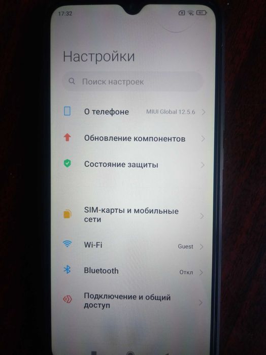 Продам смартфон/телефон