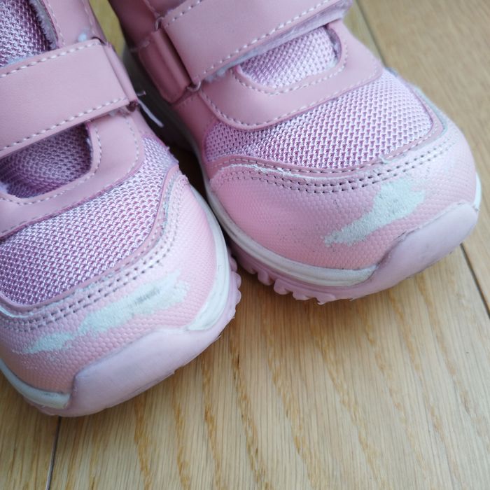 Buty trzewiki zimowe 28