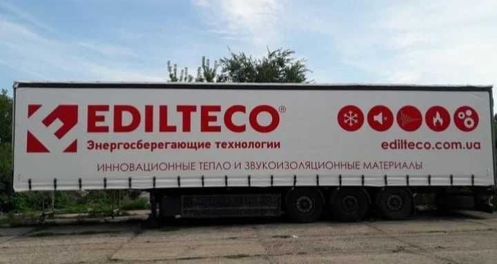 Тент печать дизайн навесы козырьки, фуры, прицепы, палатки сварка НЕДОРОГО