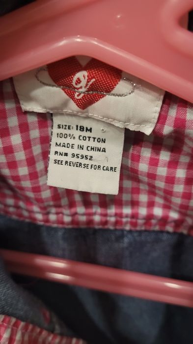 Jeansowa kurteczka z kwiatami 74