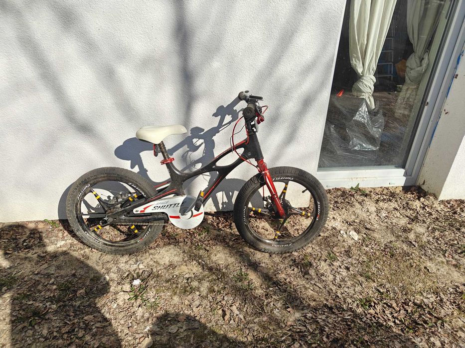 Rower dla chłopca 18"