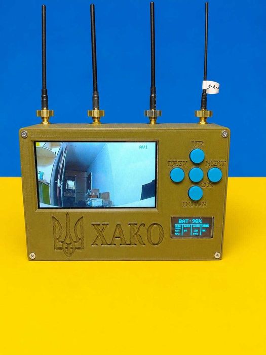 Детектор дронів fpv 4 діапазони 1.2/2.4-3.3-4.2/5.8ГГц/8.2Ггц