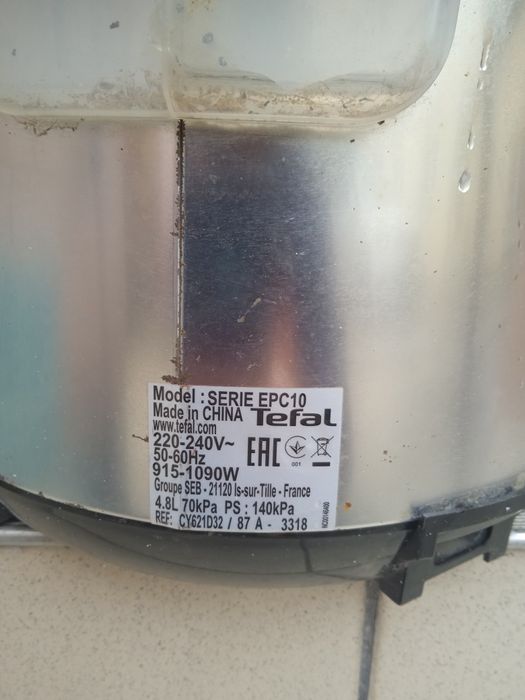 Мультиварка Tefal