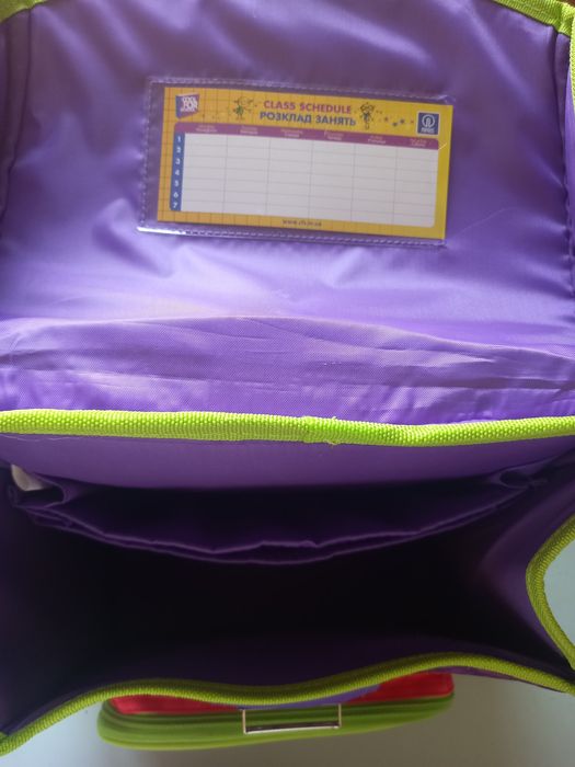 Шкільний рюкзак ранец