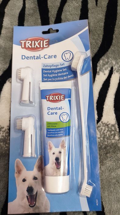 Товари для маленьких собачок