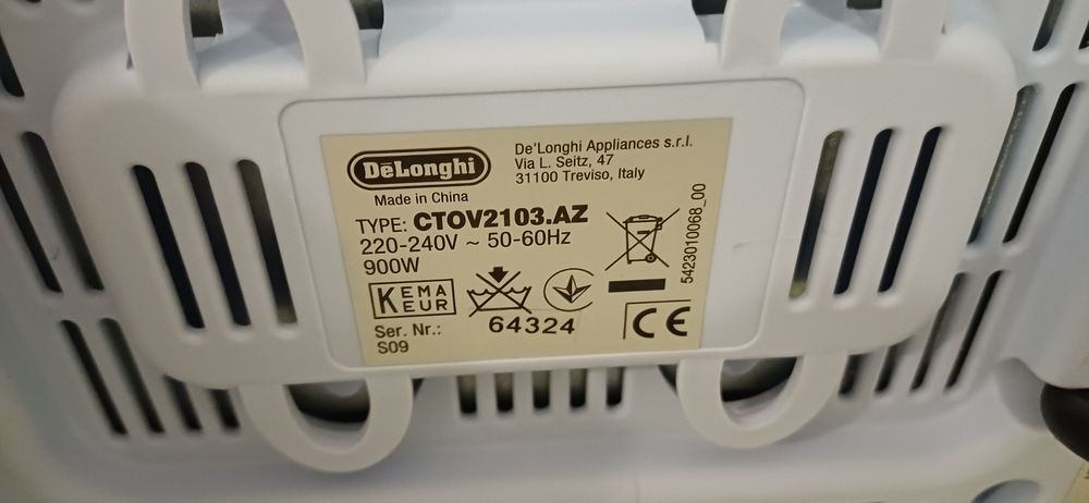 Тостер DeLonghi CTOV2103.