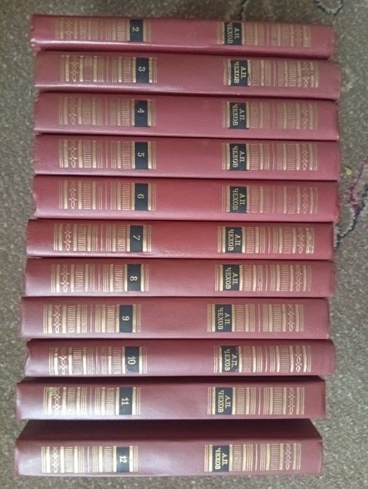 Чехов собрание сочинений 11 томов