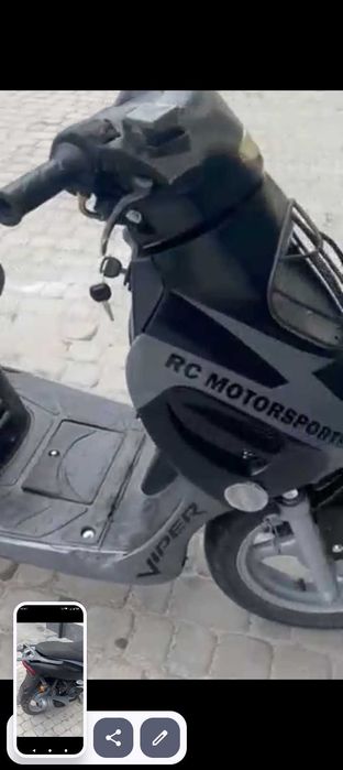 Скутер 125 к повністю справний