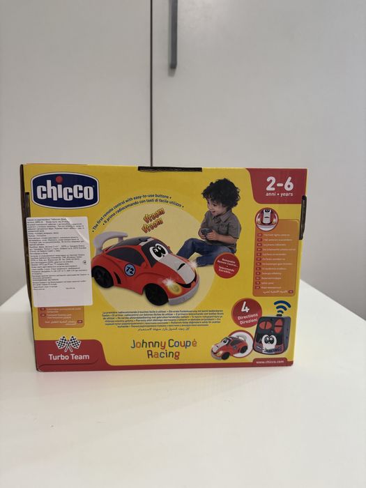 Машинка на управлінні