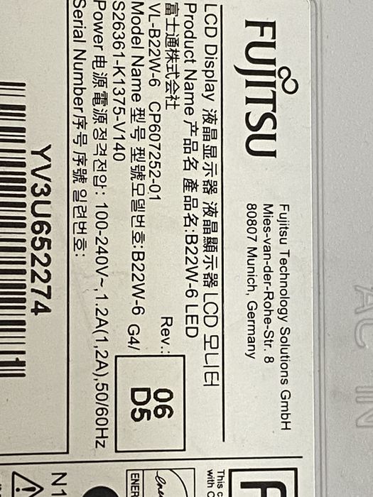 Монітор Fujitsu B22W-6 LED (22") DVI, VGA, DisplayPort