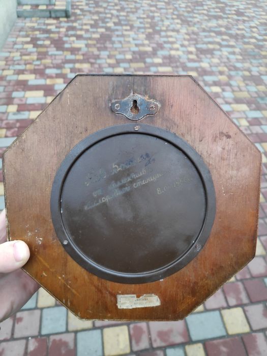 Часы настенные "Весна" 1966