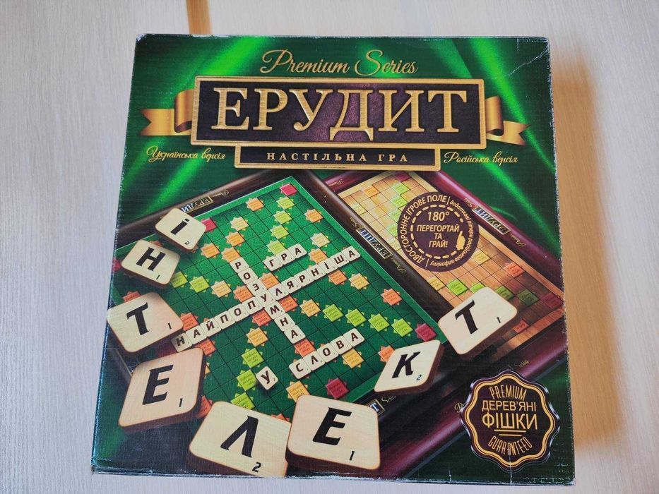 Гра настільна ЕРУДИТ українська мова