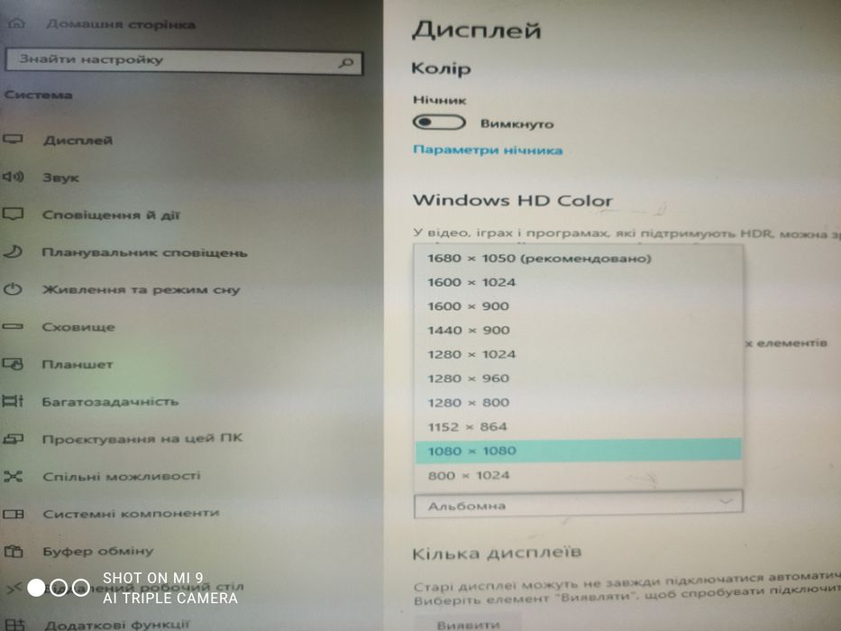 Samsung SyncMaster 22" SB220 (S22B220BW, LS22B220BWV/EN).