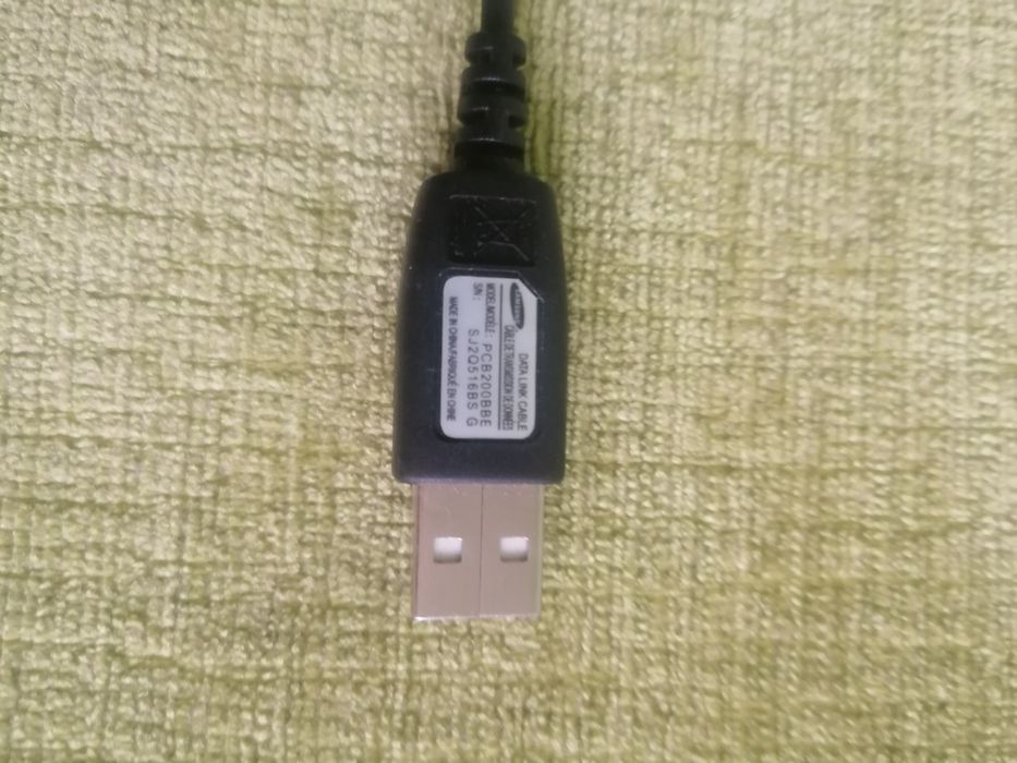 Kabel Samsung PCB200BBE kopia modelu ATADM10EBE(E250, D900)z ładowarką