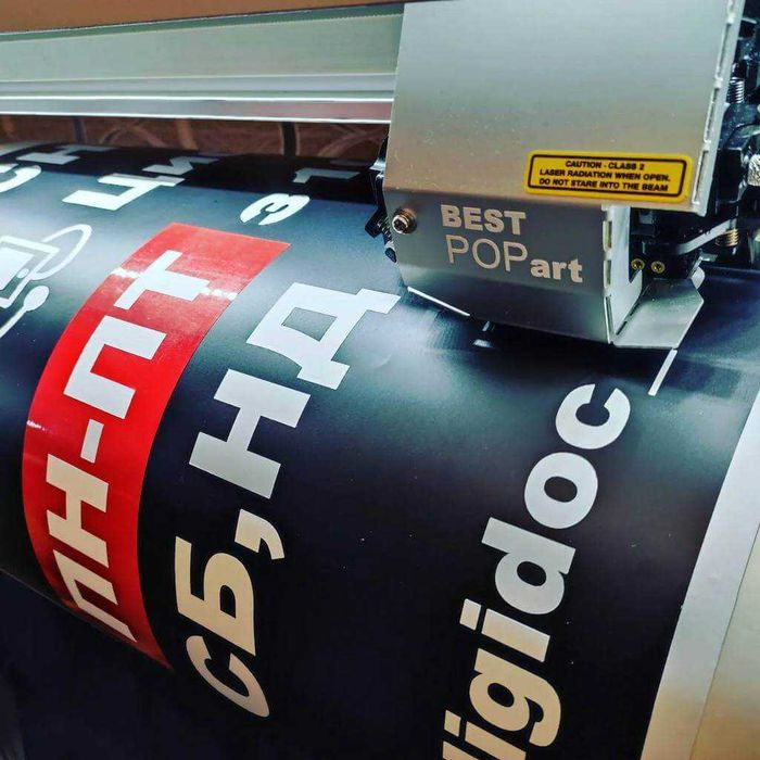 Реклама на авто | Друк наліпок  на замовлення |логотипи | Білий текст