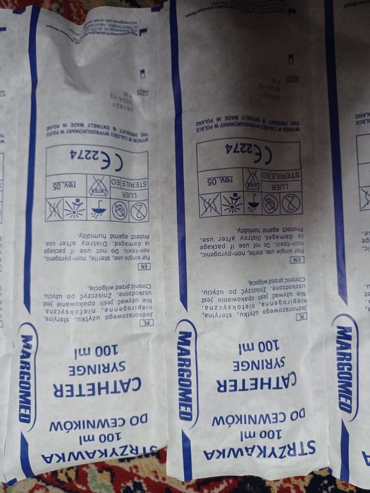 Strzykawki Margomed 100ml do cewnika, pega 30sztuk