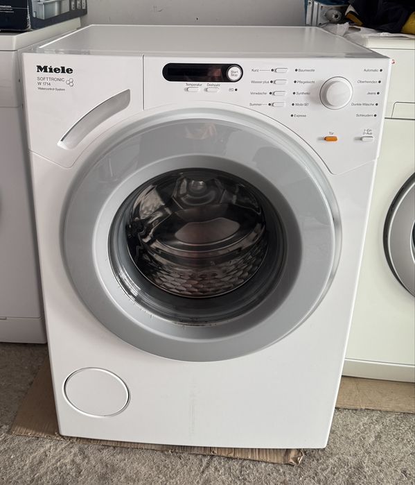 Сушильна машинка б/у Bosch  з Німеччини