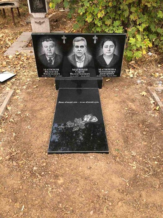 Памятники, Оградки, Столики, Лавки. Ритуальное Агенство.