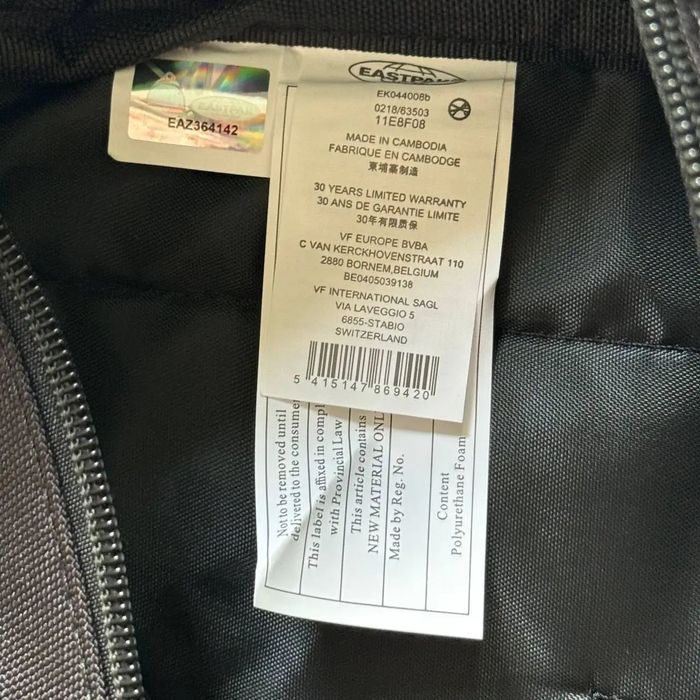 Сумка-слінг через плече Eastpak Sling 008 Black 15.5L,чорна