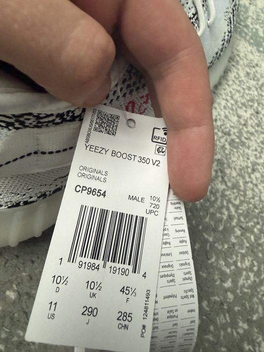 Yeezy Boost 350 V2 Zebra