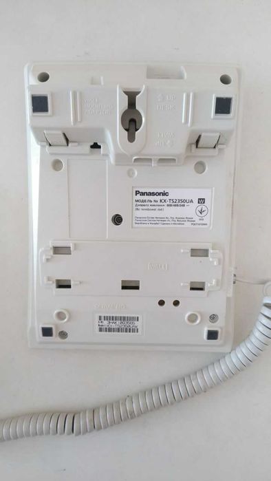 Продаю стаціонарний телефон