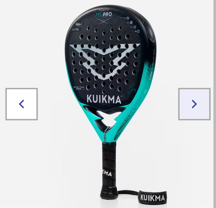 Raquete Padel Kuikma MS Power pro maxi