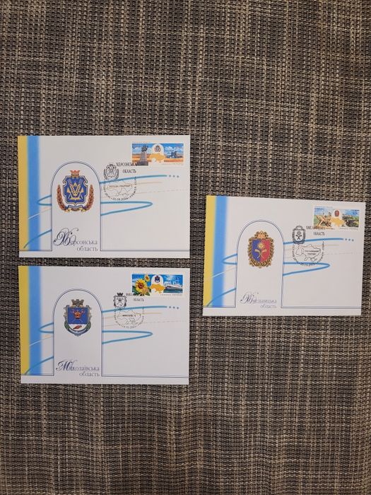 Продам  КПД Регионы Украины