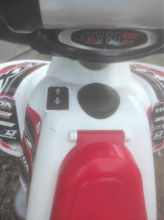 Moto 4 Electrica injusa Honda 12V