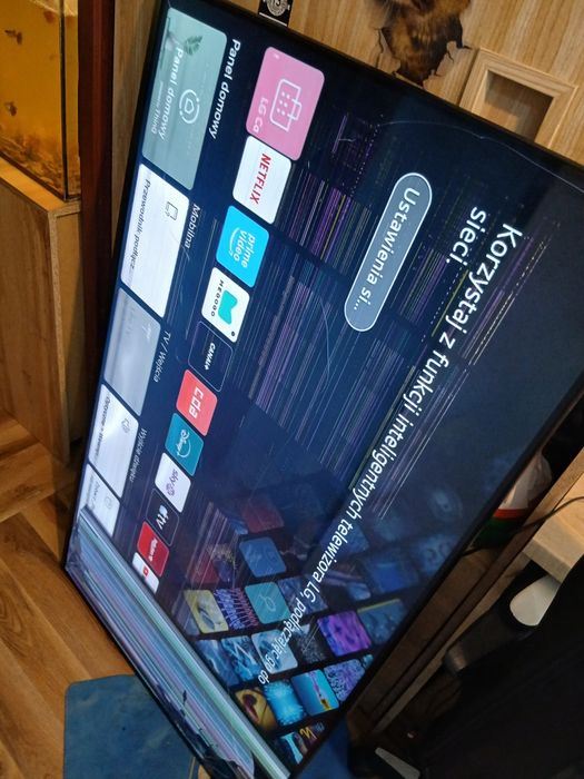 Tv lg 55 cali uszkodzona matryca