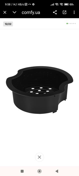 мультиварка Tefal Multicook & Grains (модель RK900132). 
Предназна