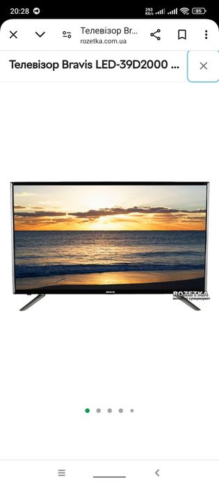 Телевізор Bravis led 39d2000