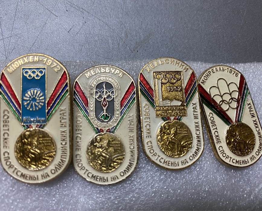 проам значки футбол